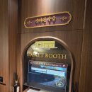 타임스테이 | 청량리에서 100년 전으로 타임슬립! 개화기 감성 숙소 '스테이 패스포트 익스프레스 경성 청량리점' 후기