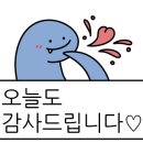 신림연세정내과의원 이미지