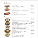 국빈관 네이버블로그