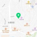 대게택시 협동조합 이미지