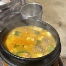 고기꾼김춘배 숲길직영점 네이버블로그