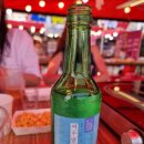 동백이포차 - 포항시 남구 | 동백이포차