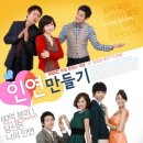 유진TNS