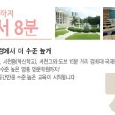 영통로효성해링턴 네이버블로그