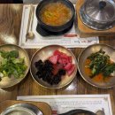 강동추어탕 | [강동구 둔촌동 맛집] : 백제추어탕 본점 몸보신 추어탕+추어튀김 세트 솔직 내돈내산 찐 후기