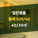 수동의 아침 부동산중개 이미지