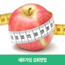 이병관박사의건강이야기