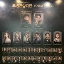 2021 뮤지컬 &lt;프랑켄슈타인&gt; 관극 후기 (자4자막)