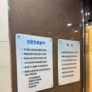 청주성모이비인후과의원 이미지