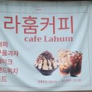 충무정문약국 이미지