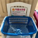 중흥골드스파&리조트 | 나주 중흥골드스파 워터락 리조트 패키지 솔직후기