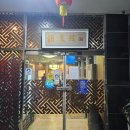 하남대로L 이미지