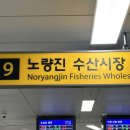 고흥횟집 네이버블로그