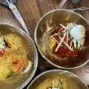 치자밀면 이미지