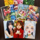 수아트