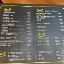 조선화로집 순천점 이미지