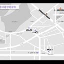 피이그(FIG) 주식회사 이미지