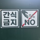 세인트존스 동물병원 이미지