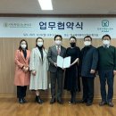 공주희망나눔봉사센터 이미지