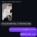 주가원 | 대학생 일상 바쁘지만 행복한 연말 보내기