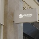 디자인담을 이미지