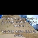 연 한의원 Daum카페