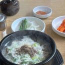 별하나펜션레드 이미지