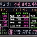 시원하지오