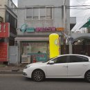 아!차!아이스크림할인점