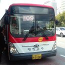 과학관사거리 공원방면 이미지