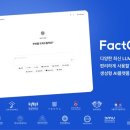 더_28랩(The_28LAB) 이미지