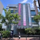 11545-06-09-27 | 불가리가 주목한 유영국 : 산은 내 안에 있다 전시후기/서울시립미술관