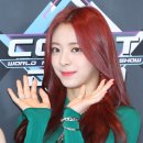 유나꽃