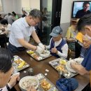 금암노인복지관 이미지