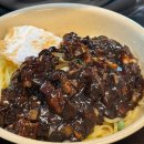 신성각 | 합천 황매산 합천호 근처 맛집 신성각