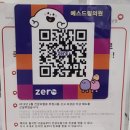 에스드림의원 이미지