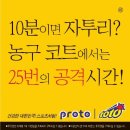 카피광고 - 200602075 이종환 이미지