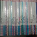 생각이크는동화 이미지