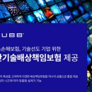주식회사 뉴에이스