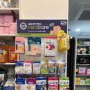 양재사랑약국 이미지