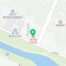 풍기읍보건지소 이미지