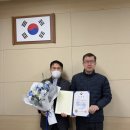 국립공주대학교 산업과학대학원 이미지