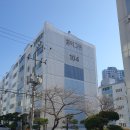 홍익그린빌아파트 이미지