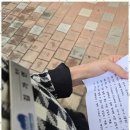 빛나는음악학원 - 고양시 덕양구 화신로 309 | 빛나는음악학원