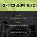 부평부부한의원 이미지