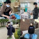 경일기업