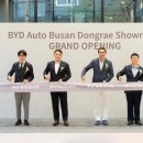 (주)베스트원  현대서비스 이미지