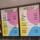 마시멜로 키즈카페 이미지