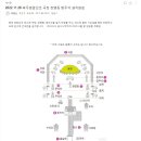 2022.11.26 파주경암선조 곡장 장명등 망주석 자료 행사장으로 옮김 이미지