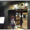 트레인스마트 이미지